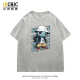 純棉 酷蓋傑尼龜短T 三件NT$1099
