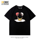 純棉 皮卡蛋短T 五件NT$1603