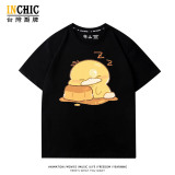 純棉 Q版精靈三小隻短T 五件NT$1603