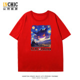 純棉 星空耿鬼短T 三件NT$1099