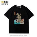 純棉 水爆大怪獸哥吉拉短T 三件NT$1099