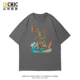 純棉 水爆大怪獸哥吉拉短T 三件NT$1099