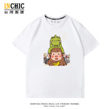 純棉 baby哥吉拉金剛短T 三件NT$1099