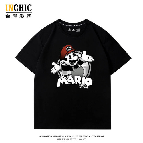 純棉 超級瑪利歐短T 三件NT$1099
