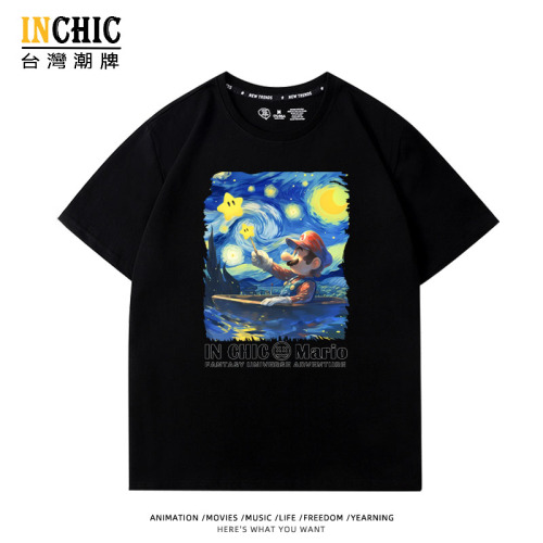 純棉 星空瑪利歐短T 三件NT$1099