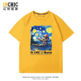 純棉 星空瑪利歐短T 三件NT$1099