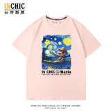 純棉 星空瑪利歐短T 三件NT$1099
