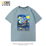 純棉 星空瑪利歐短T 三件NT$1099