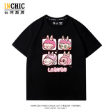 純棉 LABUBU四宮格短T 三件NT$1099