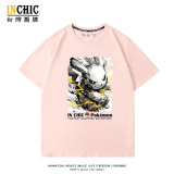 純棉 水墨皮卡丘短T 三件NT$1099