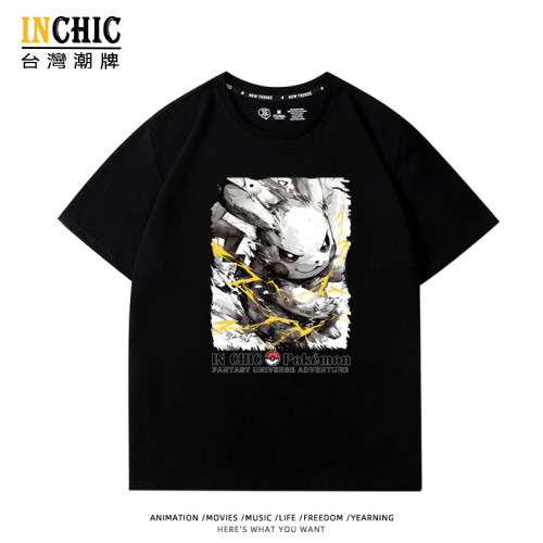 純棉 水墨皮卡丘短T 三件NT$1099