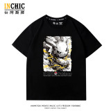純棉 水墨皮卡丘短T 三件NT$1099