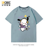 純棉 音樂帕恰狗短T 五件NT$1603