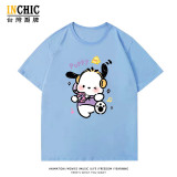 純棉 音樂帕恰狗短T 五件NT$1603