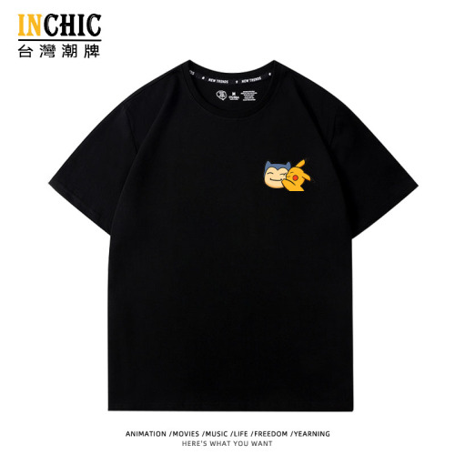 純棉 皮卡丘卡比獸貼貼短T 三件NT$1099