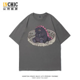 純棉 Q粉哥吉拉短T 五件NT$1603