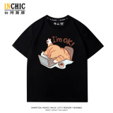 純棉 OK貓短T 三件NT$1099