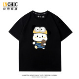 純棉 小小兵帕恰狗短T 三件NT$1099