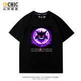 純棉 月夜暗黑耿鬼短T 五件NT$1603
