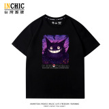 純棉 呆萌大眼耿鬼短T 五件NT$1603