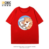 純棉 emo貓短T 五件NT$1603