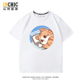 純棉 emo貓短T 五件NT$1603