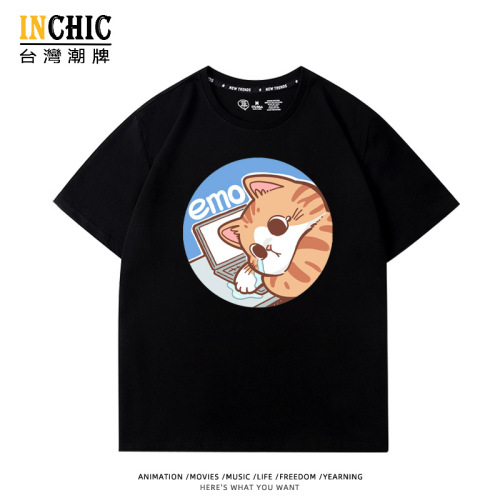 純棉 emo貓短T 五件NT$1603