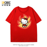 純棉 生氣凱蒂貓短T 五件NT$1603
