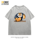 純棉 猛男胖虎短T 三件NT$1099
