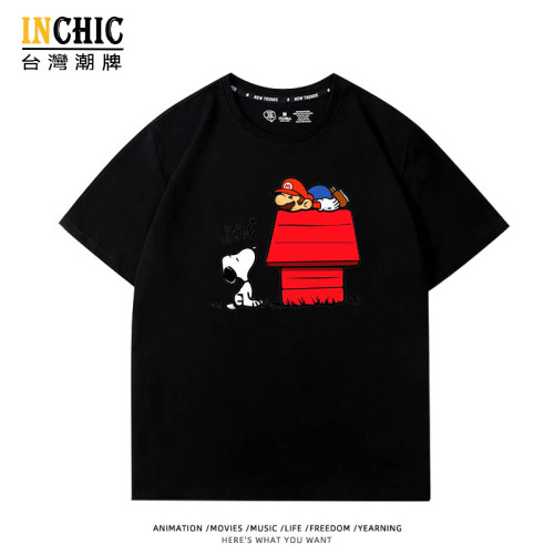純棉 瑪利歐史努比短T 三件NT$1099