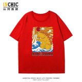 純棉 神奈川哥吉拉貓短T 五件NT$1603