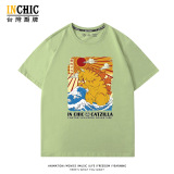 純棉 神奈川哥吉拉貓短T 五件NT$1603