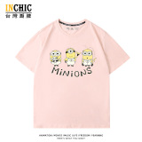 純棉 字母小小兵短T 五件NT$1603
