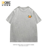 純棉 精靈球小火龍短T 五件NT$1603