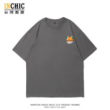 純棉 精靈球小火龍短T 五件NT$1603