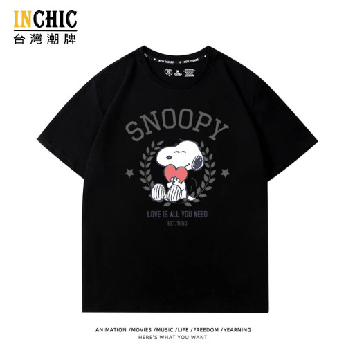 純棉 愛心史努比短T 五件NT$1603
