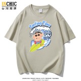 240克純棉 夏日衝浪小新落肩短T