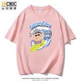 240克純棉 夏日衝浪小新落肩短T