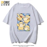 240克純棉 精靈寶可夢可達鴨寬鬆短T