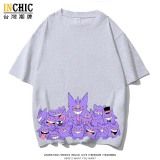 240克純棉 精靈寶可夢 耿鬼擠貓貓寬鬆短T