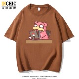 240克純棉 精靈寶可夢 工作呆呆獸寬鬆短T