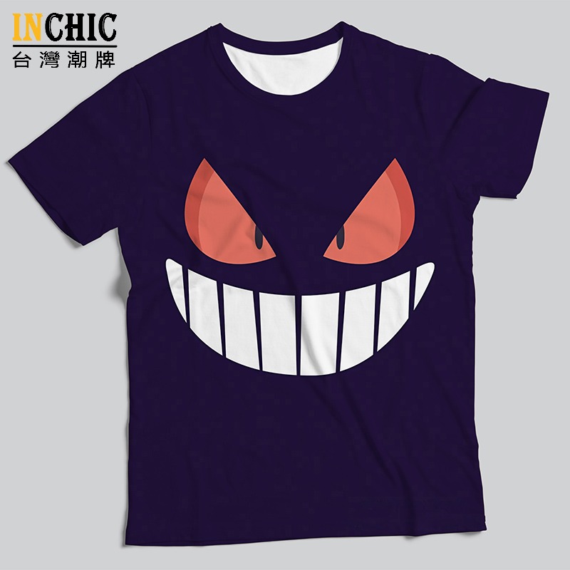 ちゃこ樣專用 Chaco 女ZX2 CLASSIC 涼鞋雙織夾腳款/ 原色調和/ CH-ZCW04HJ36