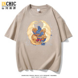 純棉 哥吉拉大戰基多拉寬鬆短T