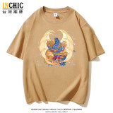 純棉 哥吉拉大戰基多拉寬鬆短T