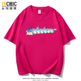 純棉 寶可夢豹鯉龍寬鬆短T