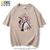 純棉 鬼滅之刃 炭治郎寬鬆短T 三件NT$1248