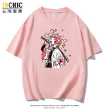 純棉 鬼滅之刃 炭治郎寬鬆短T 三件NT$1248