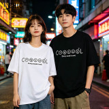 純棉 Every mood is cool寬鬆短T