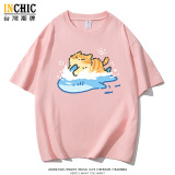 240克純棉 鯊魚衝浪貓短T