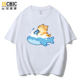 240克純棉 鯊魚衝浪貓短T